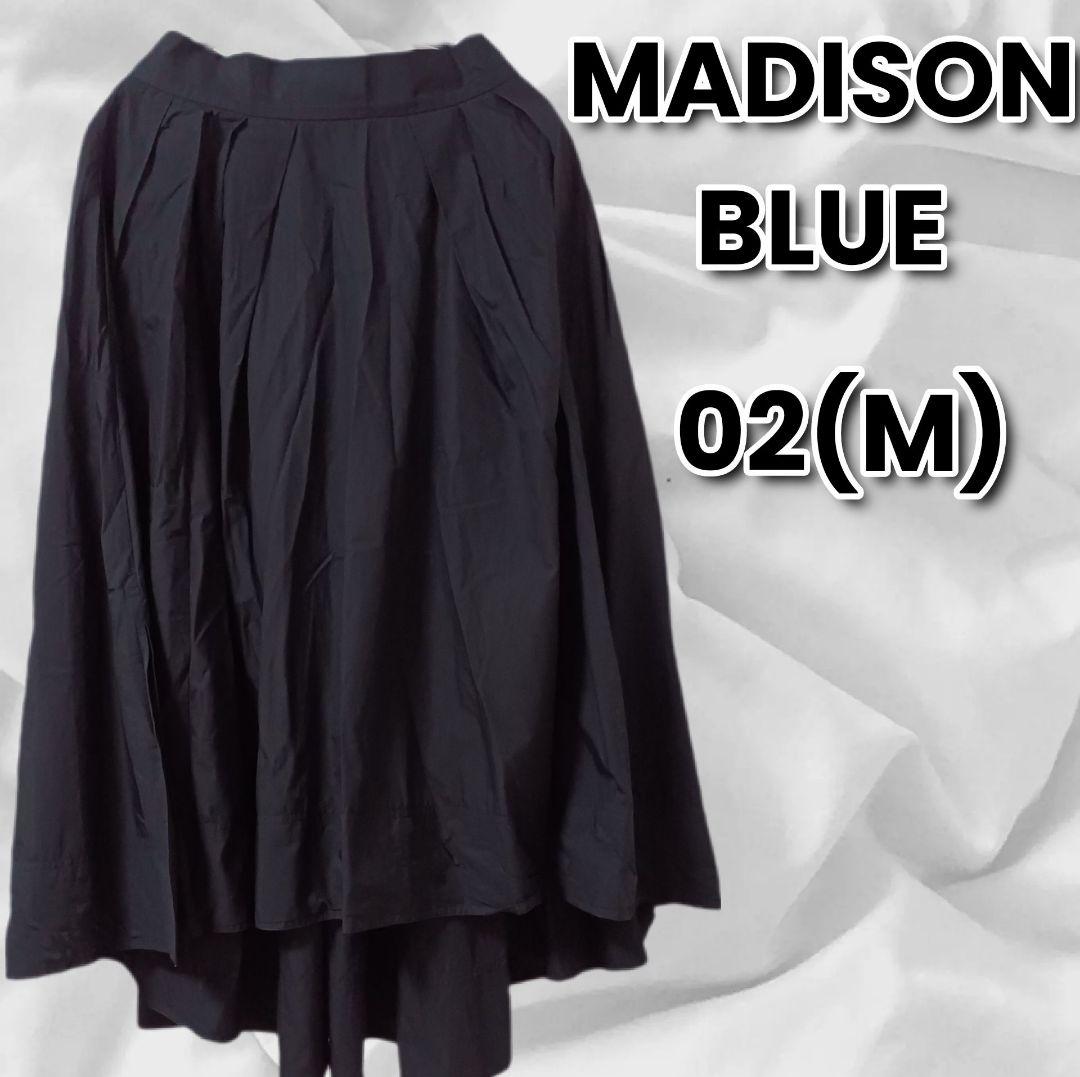 MADISONBLUE マディソンブルー タックボリュームスカート 02 TUCK VOLUME SKIRT | SKIRT | MADISONBLUE