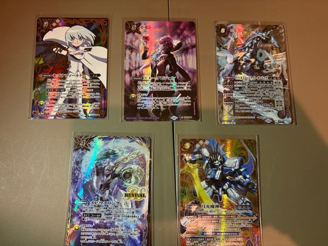 廻帰再醒 シークレット　まとめ BS72]契約編:環 第1章 廻帰再醒 − 商品情報｜Battle Spirits バトル