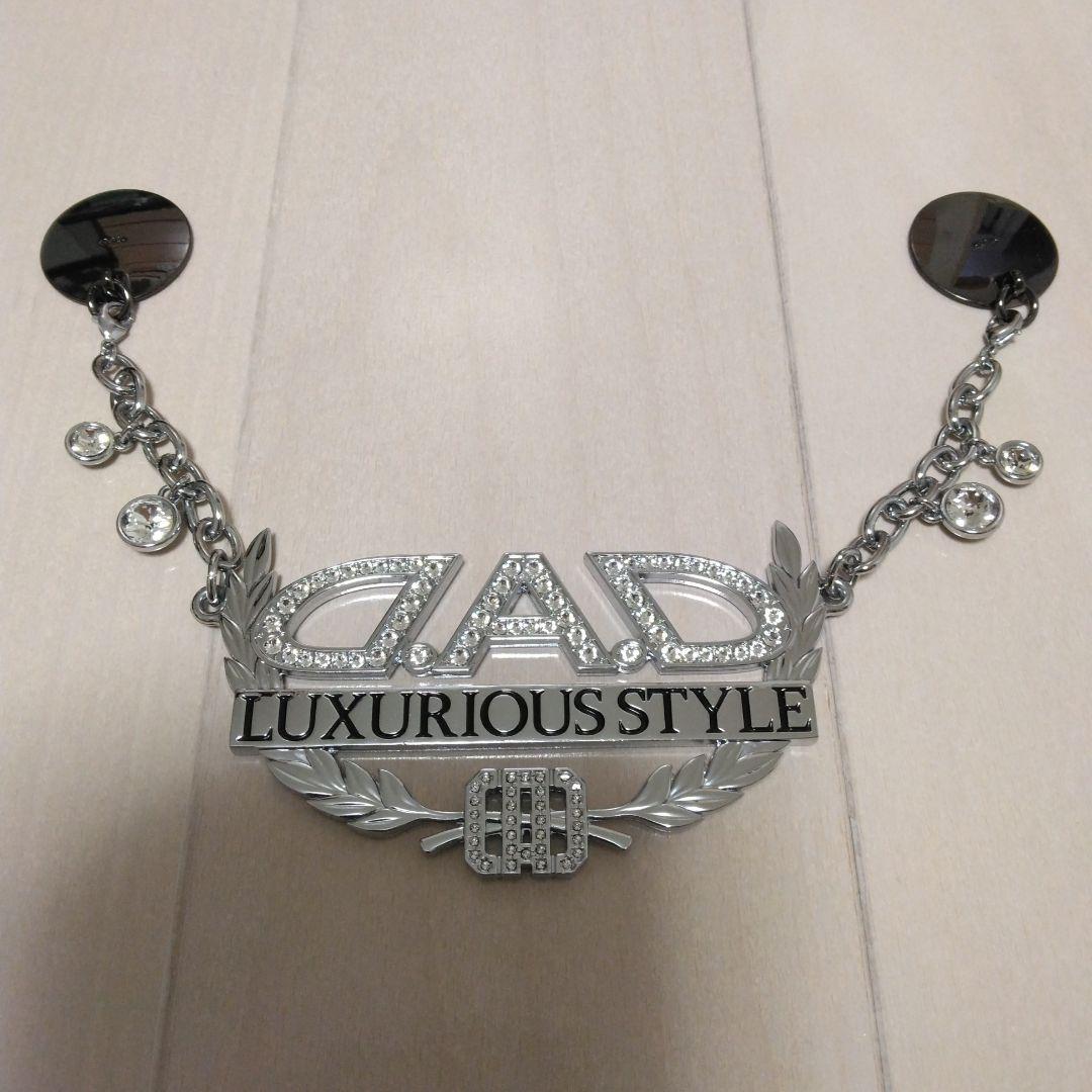 ギャルソンdad ラグジュアリーミラーネックレス タイプディルス - メルカリ