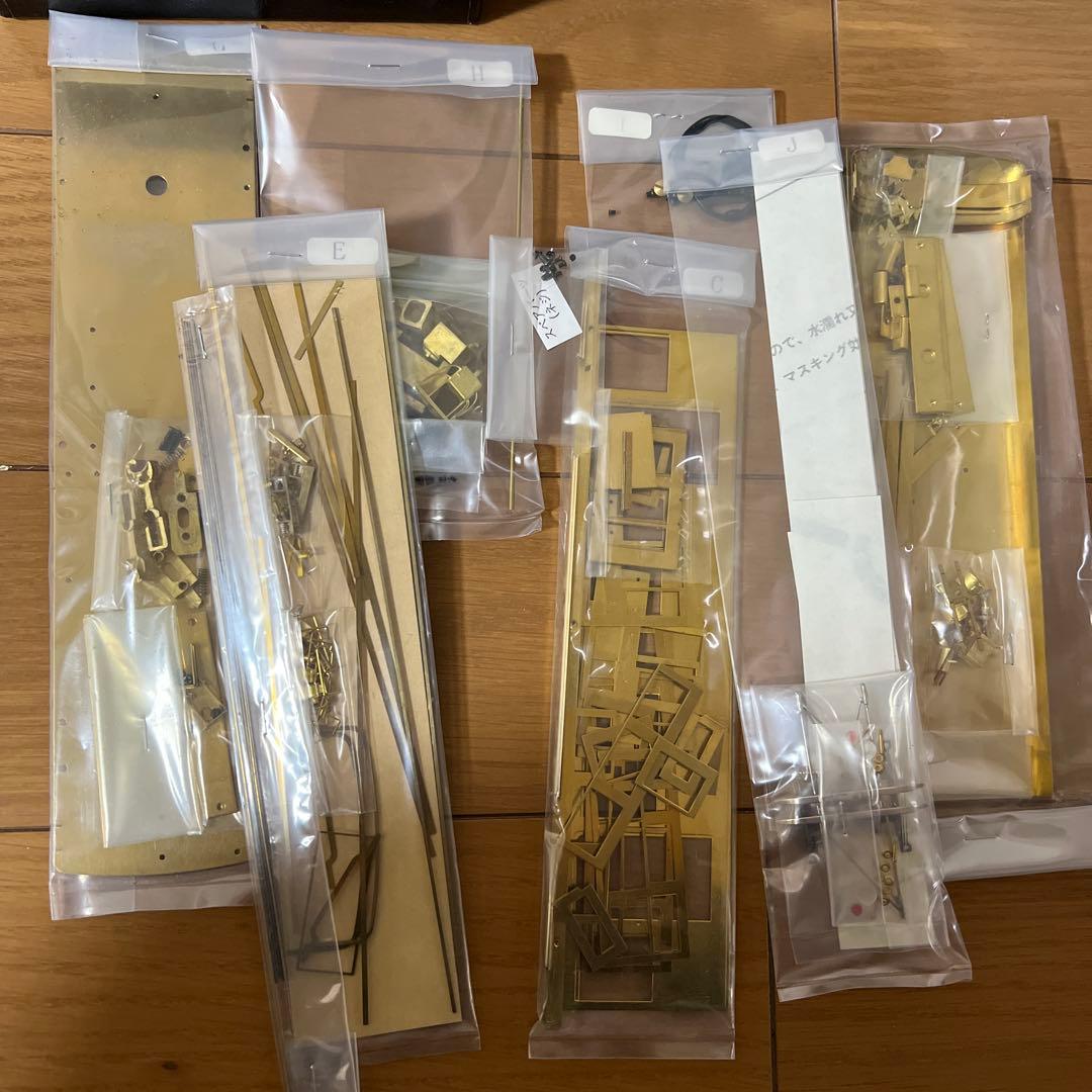 カツミ KTM 銚子電鉄デハ500トータルキット ジャンク 説明必須 - メルカリ