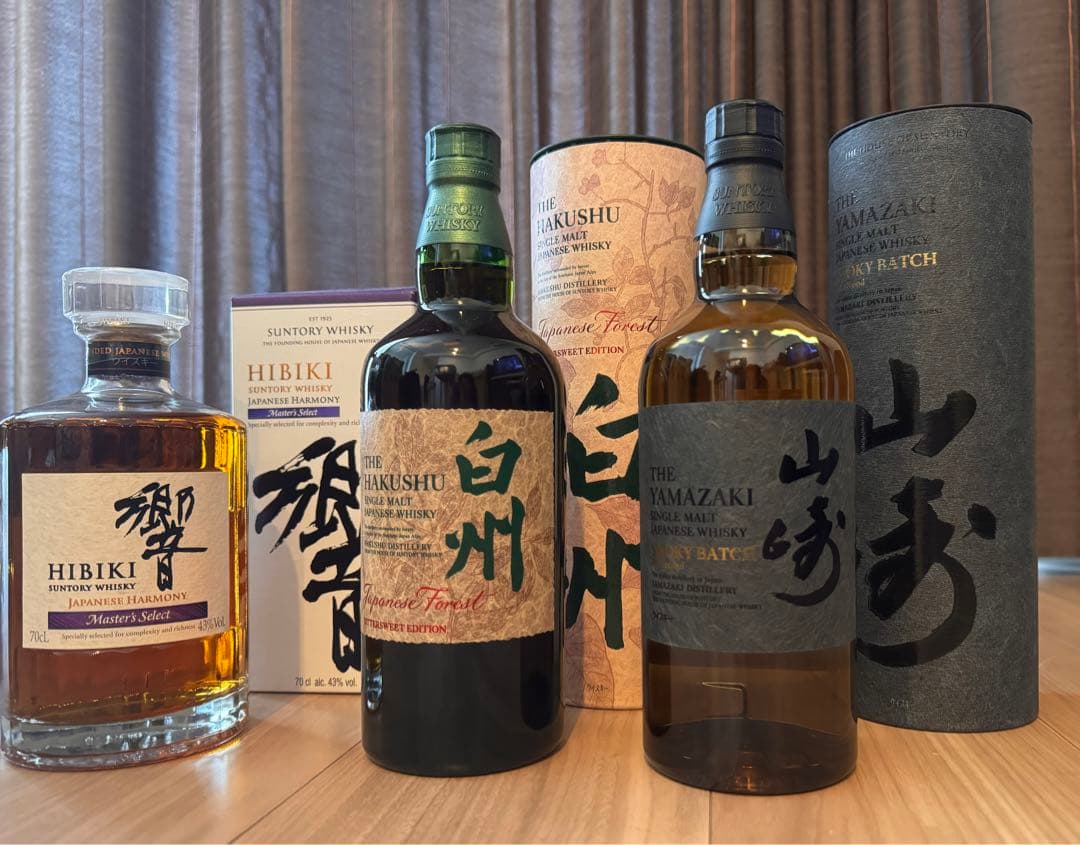 免税店限定】山崎・白州・響 3本セット - メルカリ
