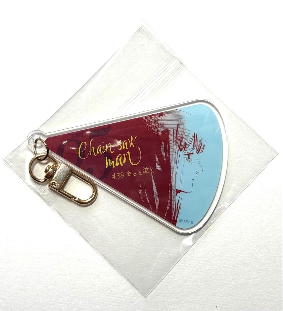 チェンソーマン オリジナルカットアクリルキーホルダー マキマ - メルカリ