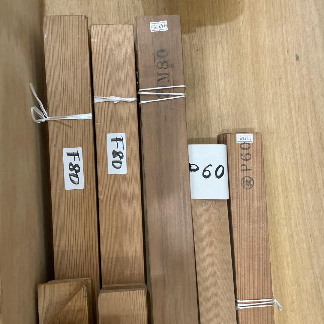 まとめ売り　 木枠5本組 楽天市場】ラック キッチンラック 木製棚板 5段セット 幅85.5/65 奥行