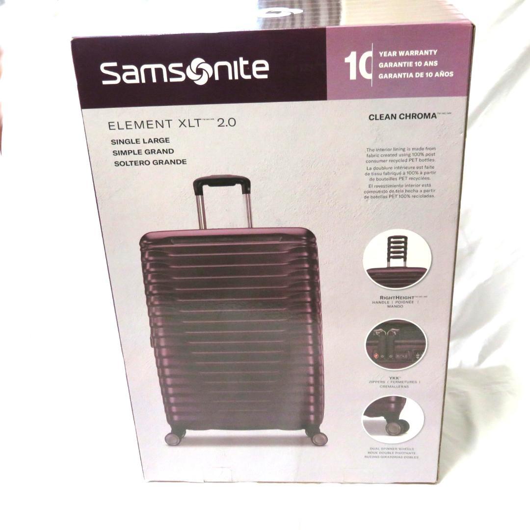 サムソナイト エレメント XLT 2.0 スーツケース キャリーバッグ 楽天市場】サムソナイト スーツケース ポリカーボネート製 TSAロック