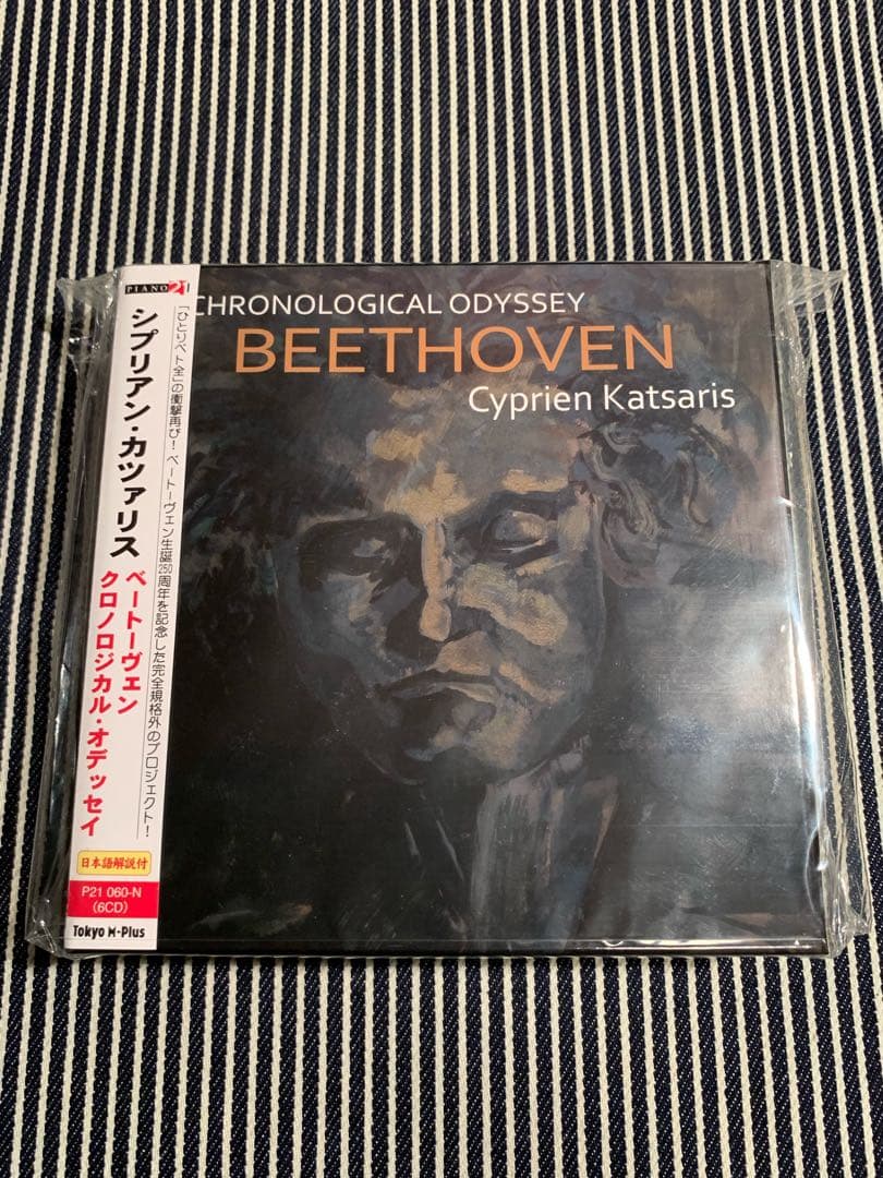 CD カツァリス ベートーヴェン〜クロノロジカル・オデッセイ 美品