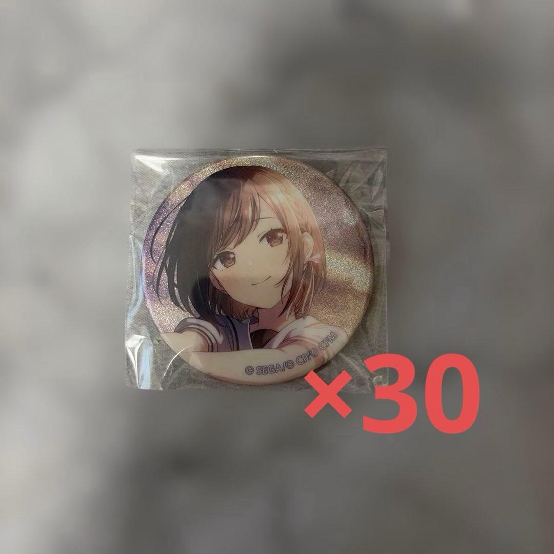 東雲絵名 38b 30個 東雲絵名 - Vocaloid Database
