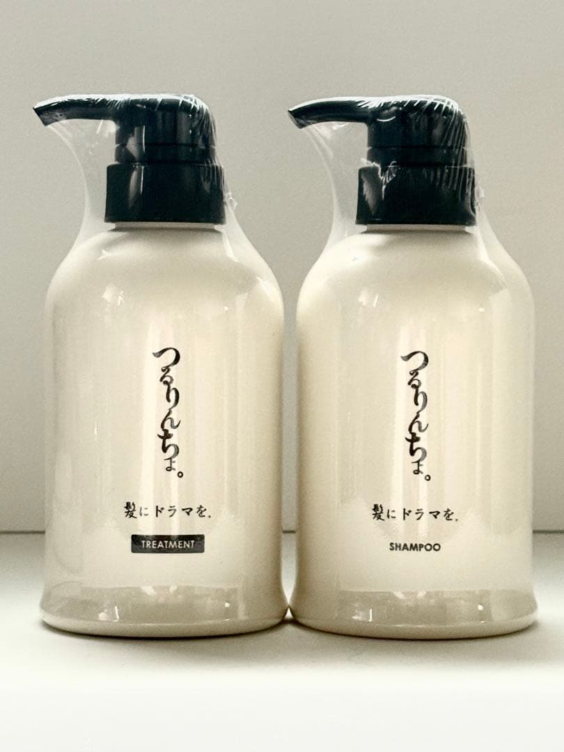 つるりんちょ シャンプー トリートメント ボトル 新品未使用 つるりんちょ。シャンプー400ml | 髪にドラマを。公式オンラインショップ