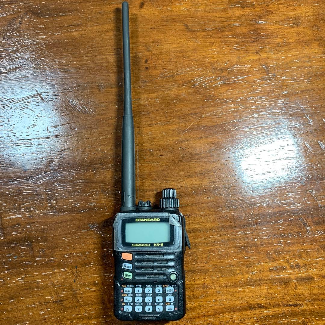 八重洲無線 144・430MHzデュアルバンド FM 5W ハンディトランシー…