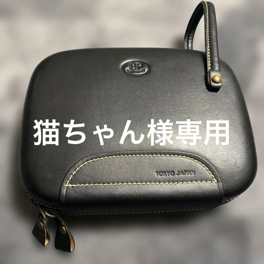 新品未開封・山田五郎大人の教養講座 2025年公式トートバッグ ・黒