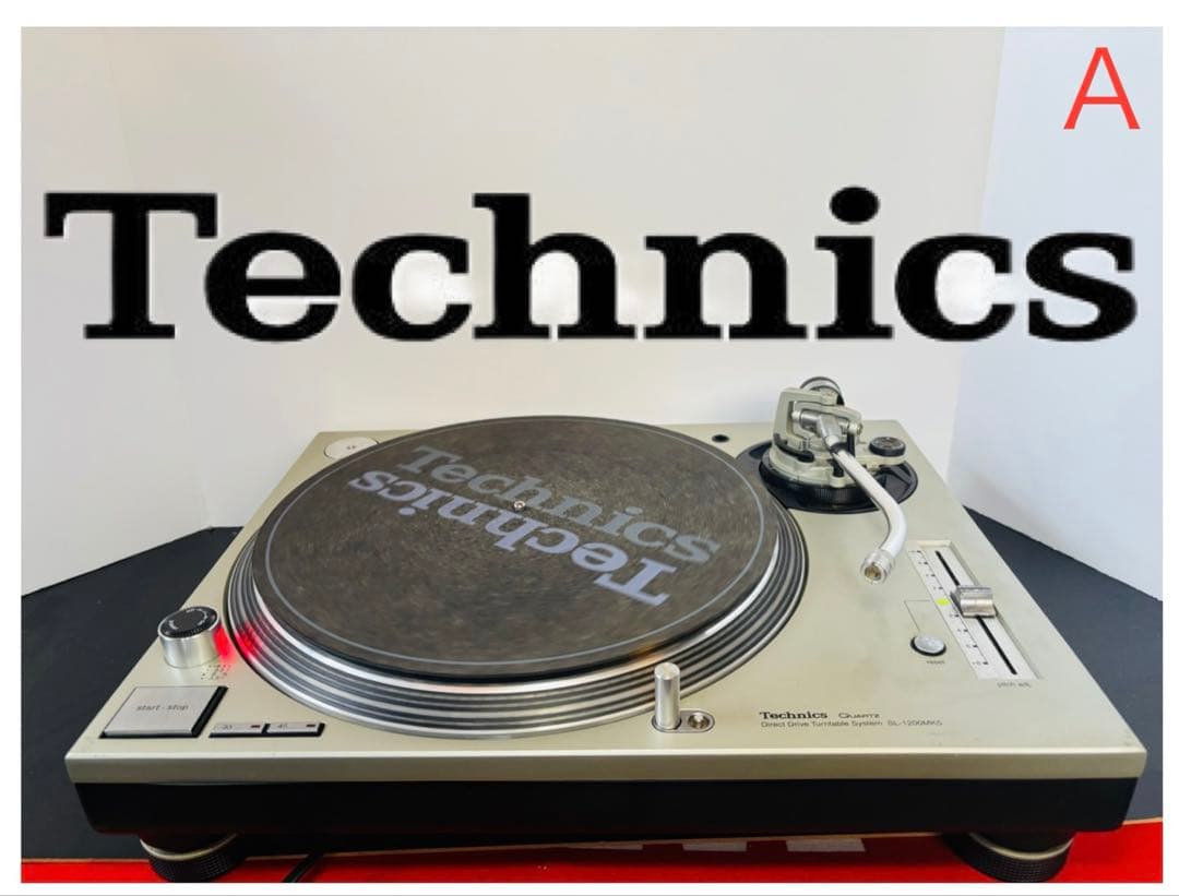 Technics SL-1200MK5 ターンテーブル(A)dj 中古品】Technics/ターンテーブル/SL-1200MK5S -DJ機材アナログ