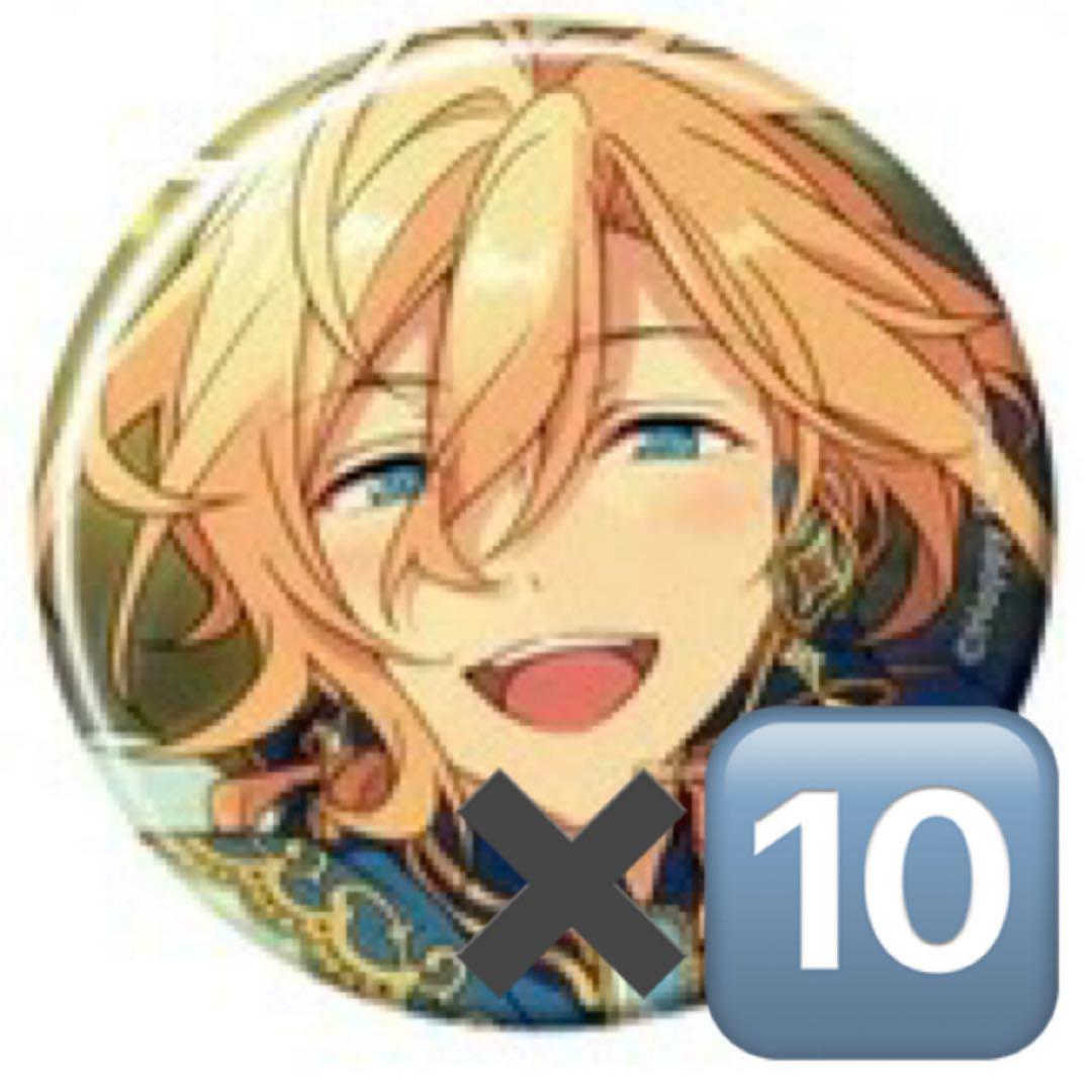 非売品 1990 SDガンダム ギンギンキャンペーン 特賞 騎士ガンダム 純銀