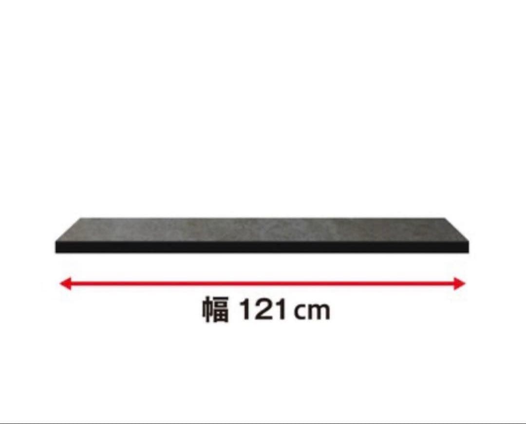 美品】ニトリ リガーレ 天板120cm 奥深51cm セラミック - メルカリ