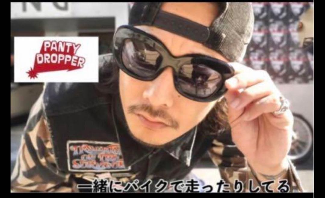 PANTYDROPPER パンティドロッパー サングラス 山田蓮 - メルカリ