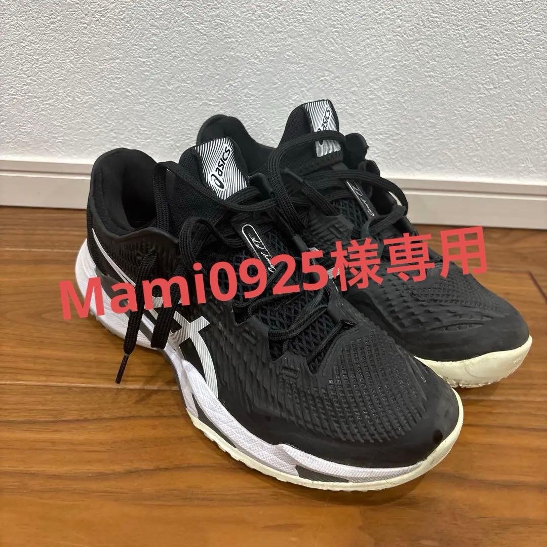 ASICS COURT FF 3OCテニスシューズ ブラック/ホワイト COURT FF 3 OC | Men | Black/White | Tennis Shoes | ASICS United States