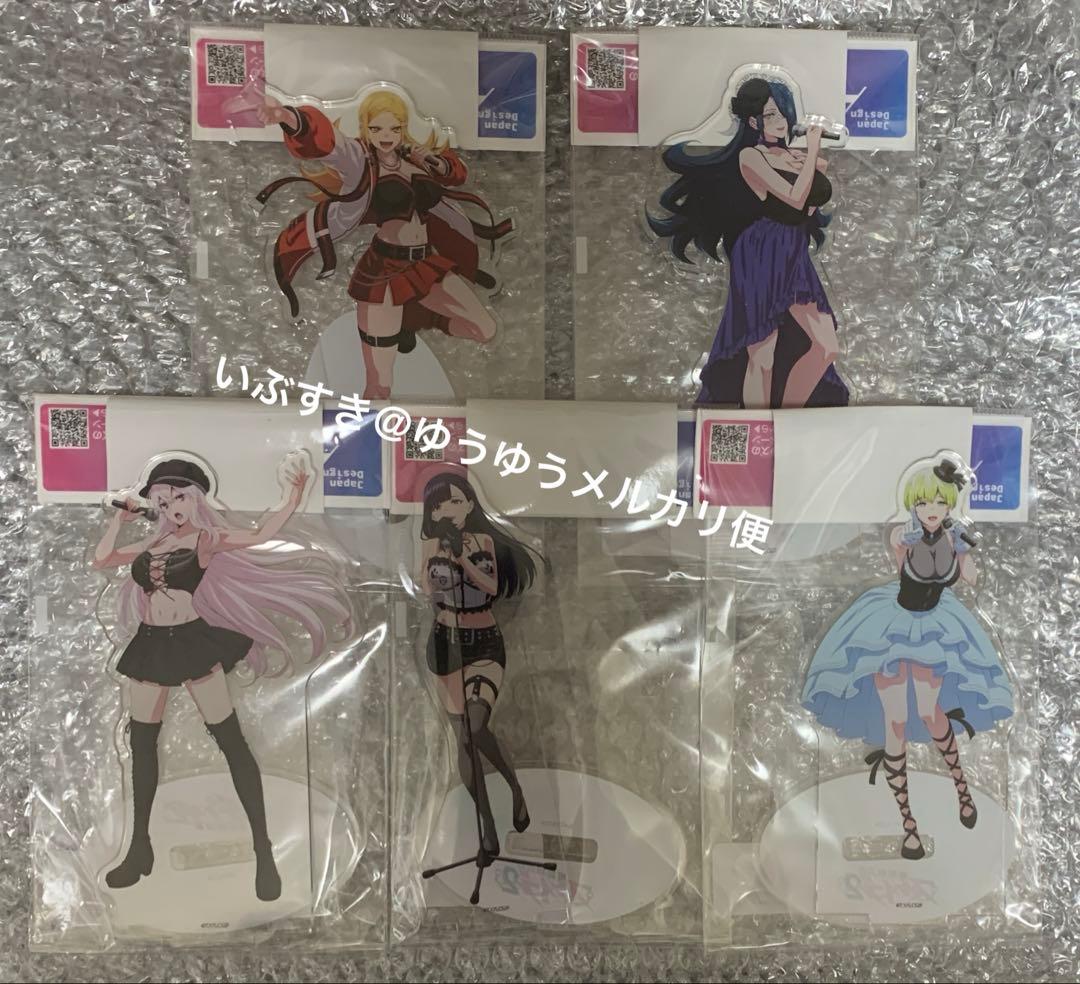 魔都精兵のスレイブ アクリルスタンド 5種 カラオケの鉄人 - メルカリ