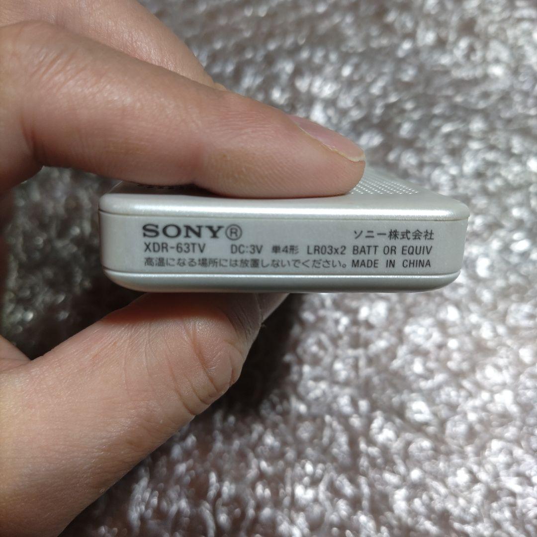 ばたけ　XDR−63TV　管理ナンバー6411