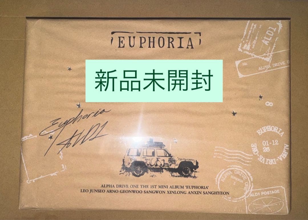 新品未開封 ALD1 EUPHORIA STAR ROAD ver アルバム - メルカリ