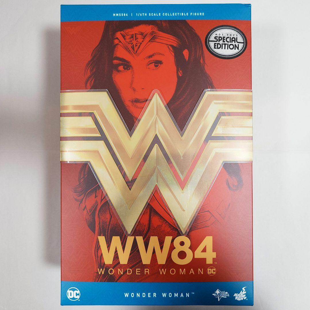 ムービー・マスターピース ワンダーウーマン 1984 ボーナス