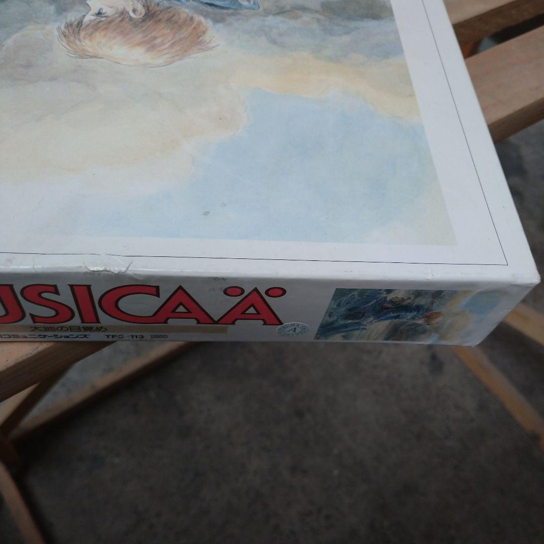 ナウシカ ジグソーパズル TFG-113箱状態悪いです！ 中身未使用