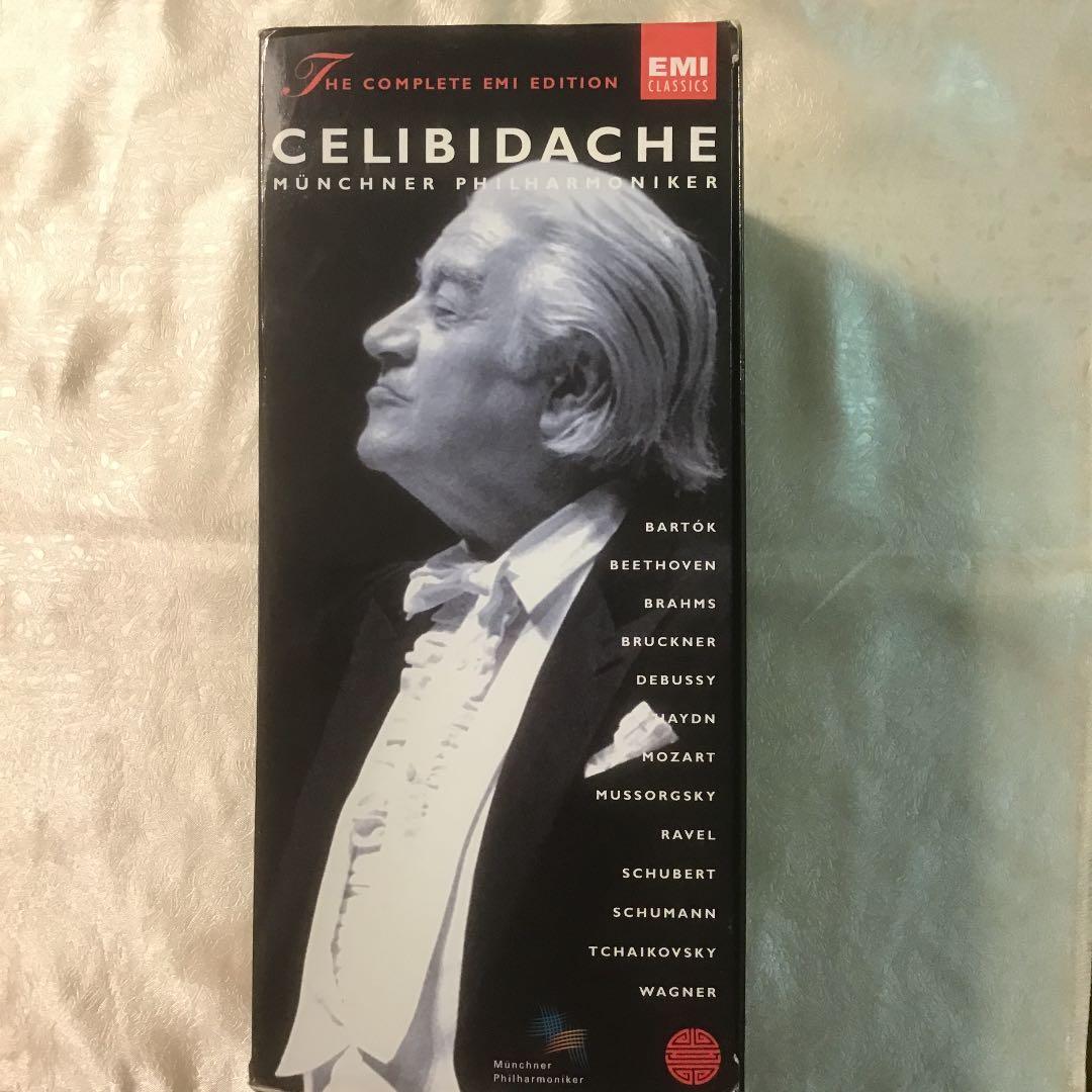 チェリビダッケ Complete EMI Edition 33CD チェリビダッケ チェリビダッケ Complete EMI Edition 33CD