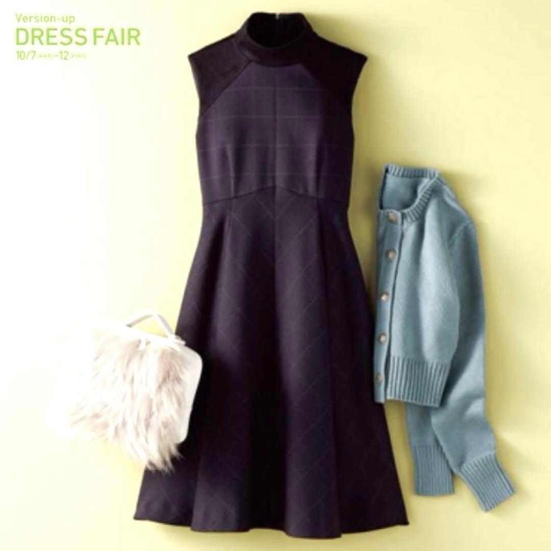 未使用級★FOXEY★Nerine★VERY掲載★Aラインフレアワンピース★ FOXEY NEWYORK》 新品未使用 2025年 全サイズ完売ワンピース - メルカリ