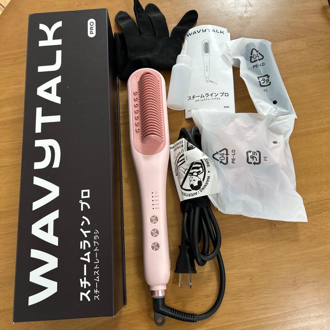 WAVYT A LK スチームラインプロ Amazon.com : Wavytalk Steamline Pro Steam Straightener Brush and