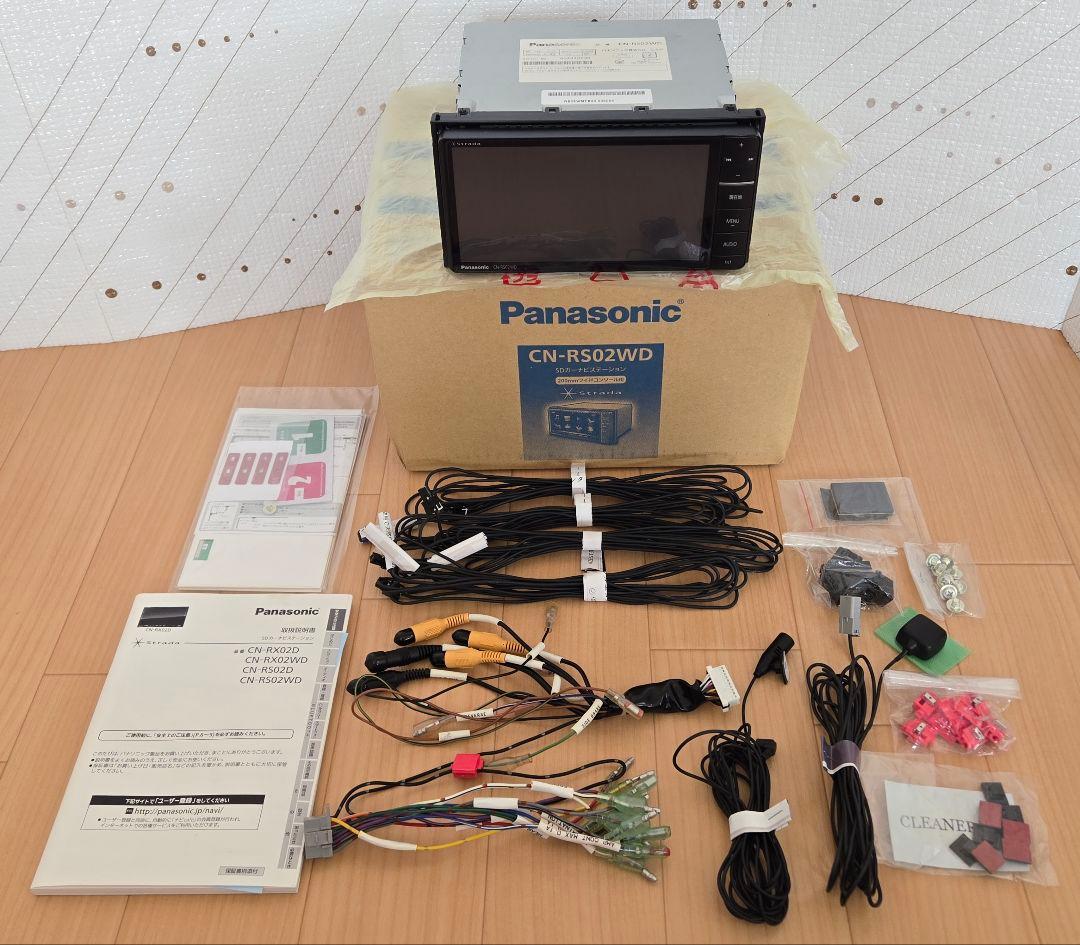 パナソニック カーナビ CN-RS02WD 地図データ2022年版に更新済 無料地図更新のご案内 | Panasonic
