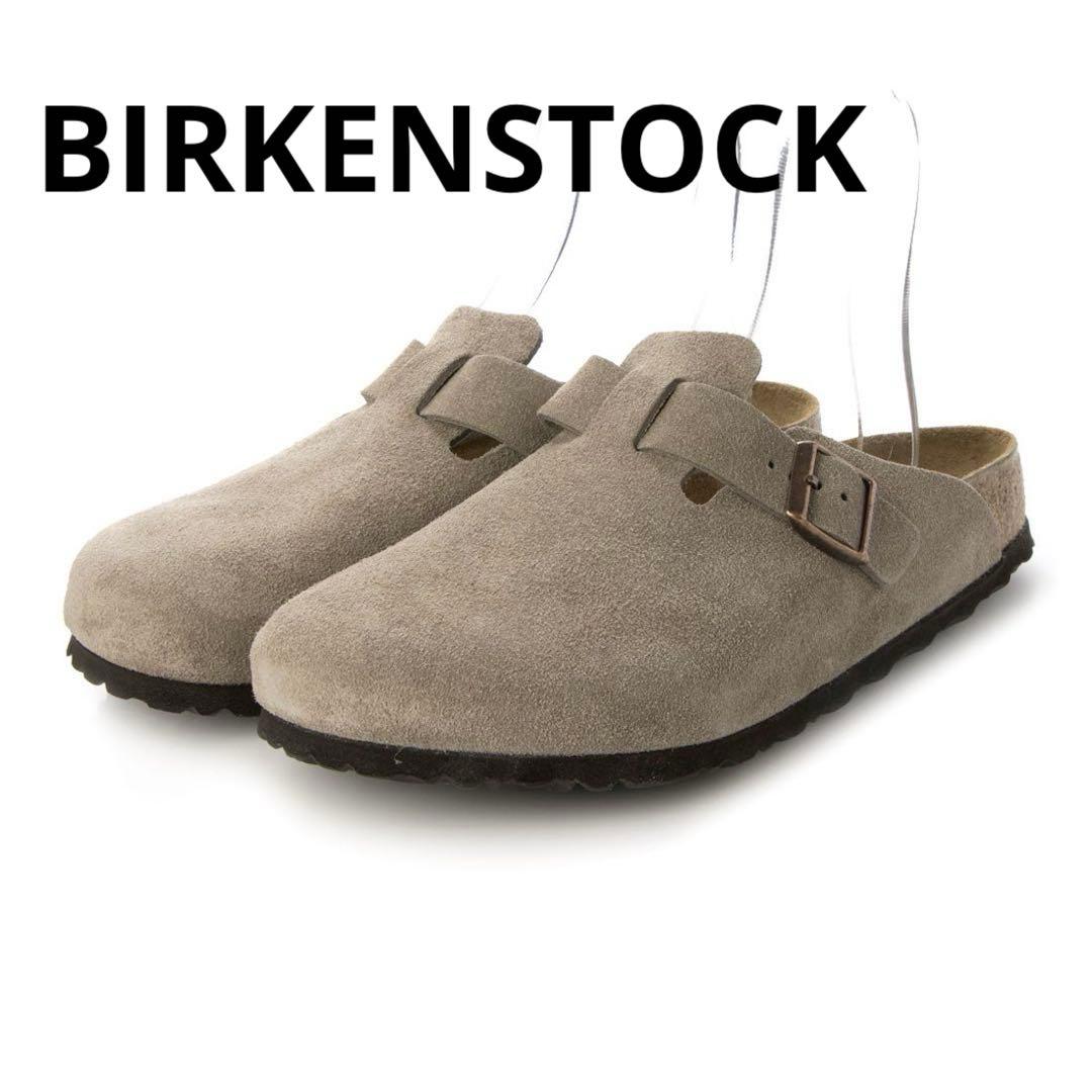 新品/未使用 BIRKENSTOCK Boston トープ 24cm 37 - メルカリ