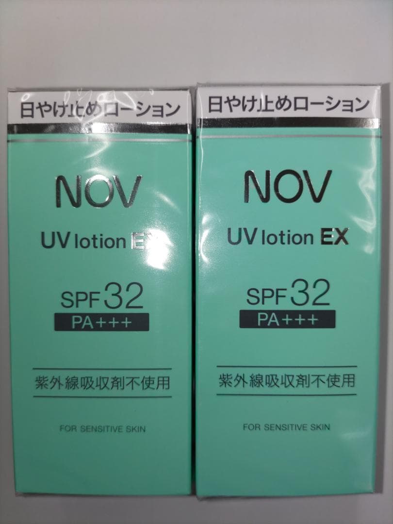 【サチ】NOV UVシールド2本・ローション2本