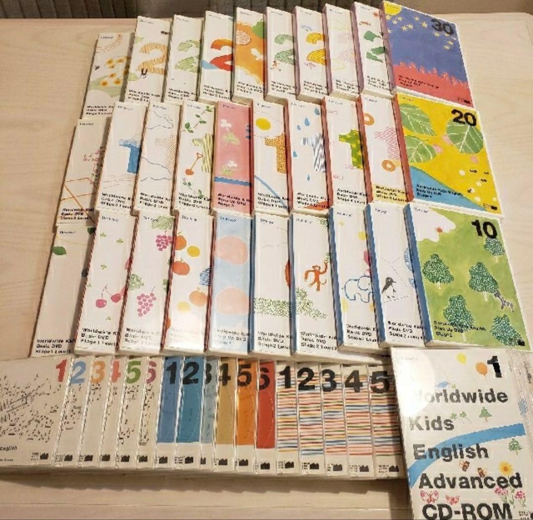 ワールドワイドキッズ DVD CDセット - メルカリ