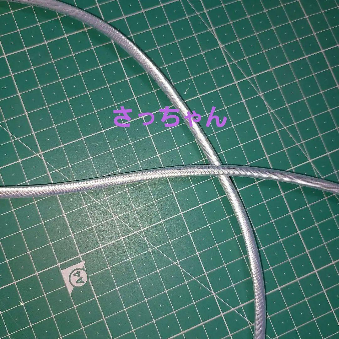 アコースティックハーモニー HQP-8zs高純度銀コート電源ケーブル約1m×2