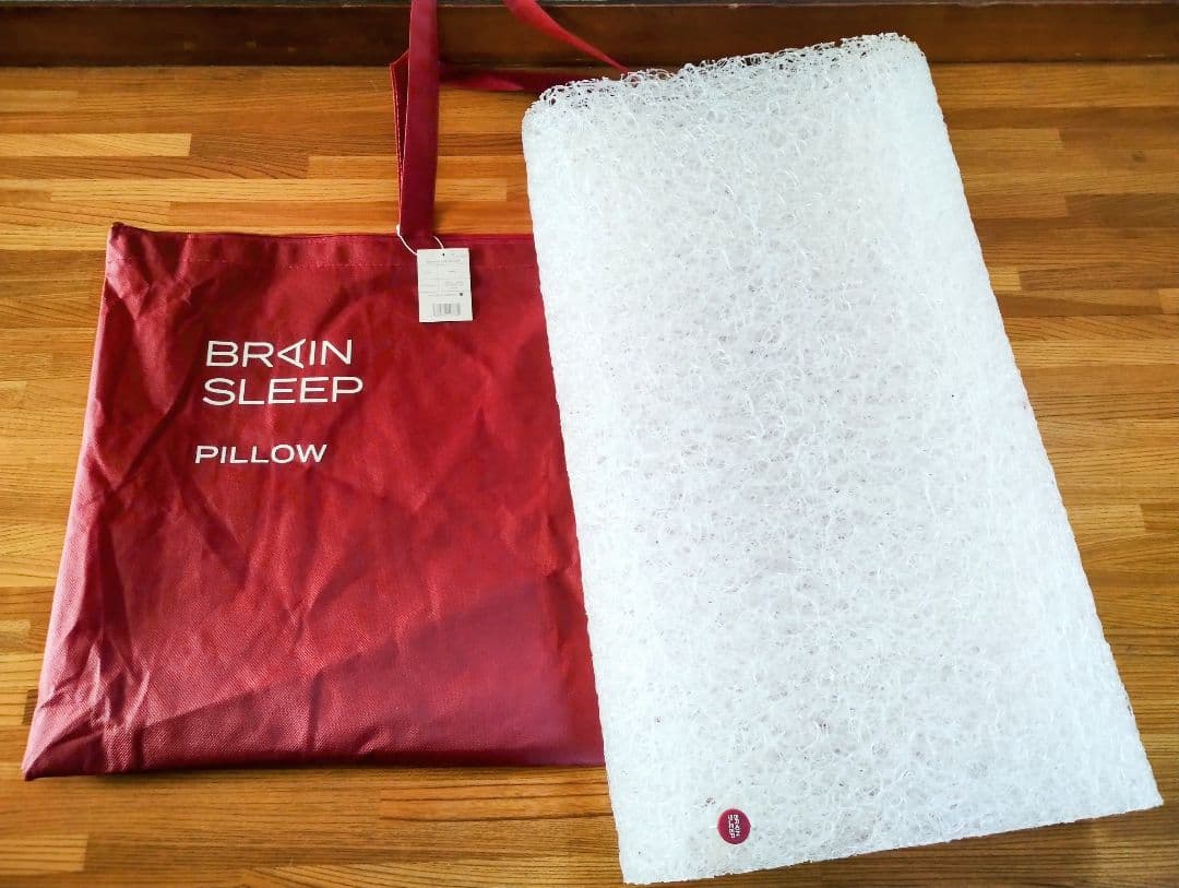 新品、未使用】ブレインスリープ ピロー ハイ 9グラデーション 専用