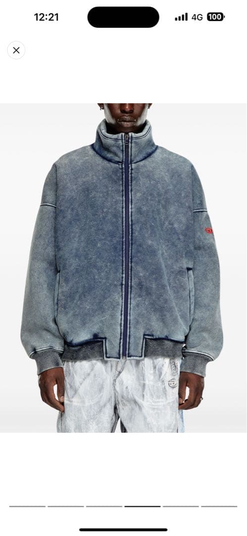 DIESEL S-Batel デニムジャケット - メルカリ