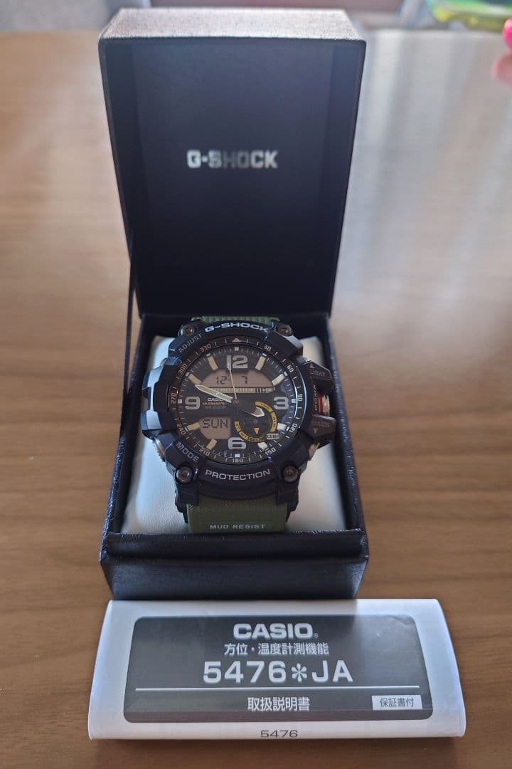 CASIO G-SHOCK 5476　マッドマスター CASIO G-SHOCK MUDMASTER 5476 GG-1000 WR20Bar Stainless steel JAPAN
