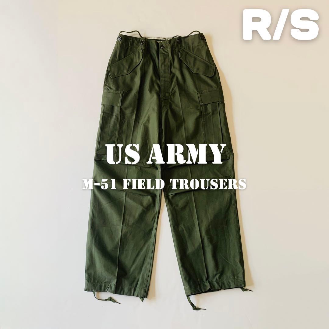 50s アメリカ軍 M-51 フィールドパンツ 新品 R/S デッドストック