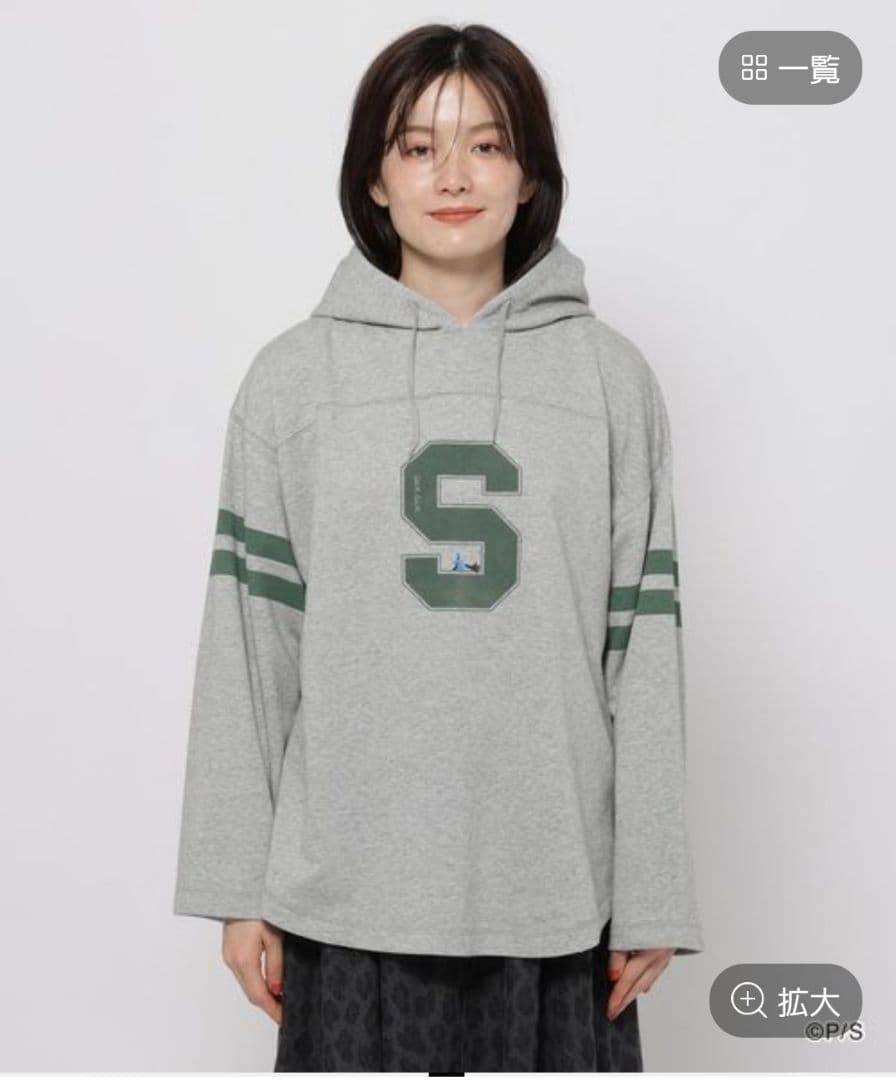 ニコアンド【新品】パペットスンスン コラボフーディープルオーバー