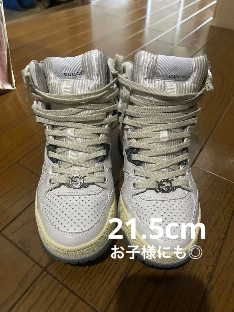 【GUCCI】美品ハイカットスニーカー【4/13まで即出荷可】 すぐ届く】GUCCI グッチ マキシGG ハイカットスニーカー (GUCCI