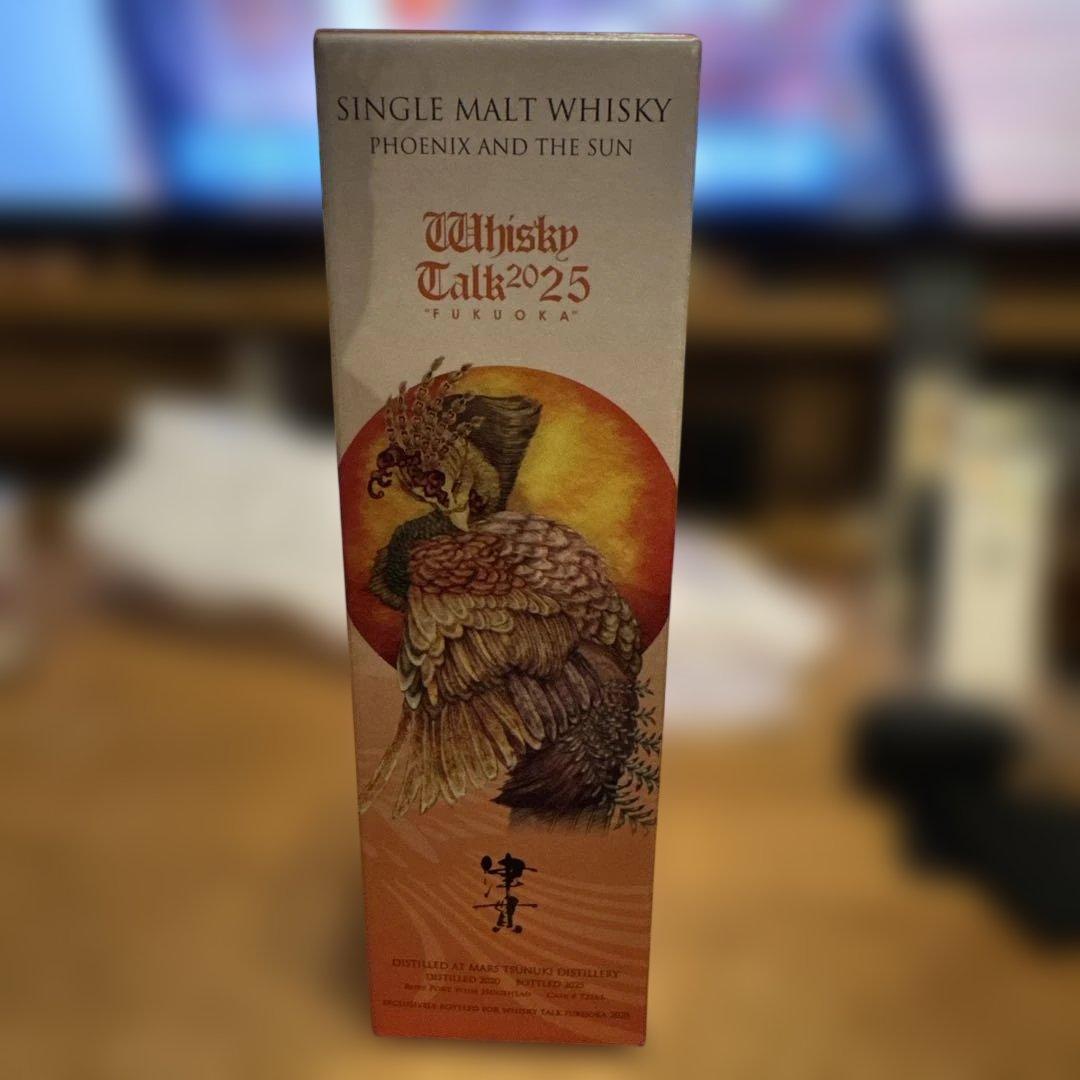 ル*ー様 Whisky Talk 2025 ウイスキートーク 津貫 太陽と鳳凰 - メルカリ