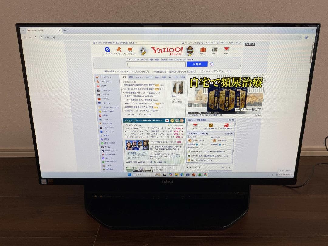 WF2/B2☆W録画☆i7-7700☆メモリ16G☆M.2SSD1T☆HDD3T - メルカリ