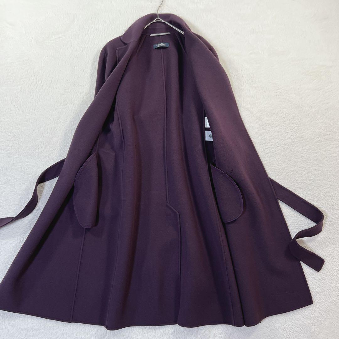 美品✨️マックスマーラ クチートアマーノ ガウンコート ベルテッド