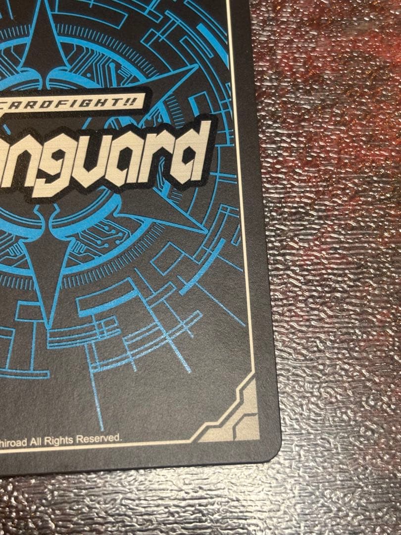 ④ヴァンガード ブラスター・ブレード SPレア BT01/S02 1枚 - メルカリ