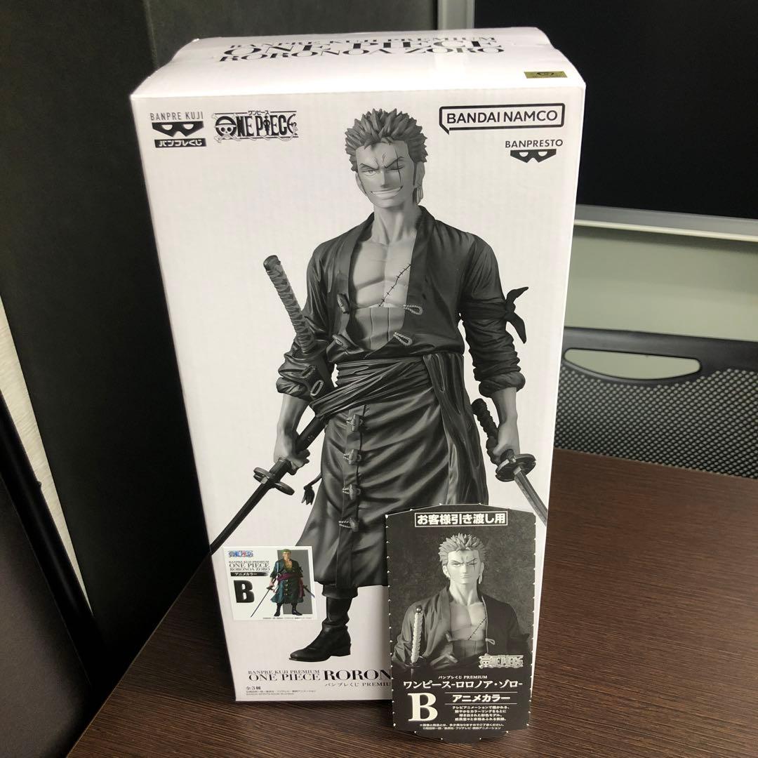 バンプレくじ PREMIUM ワンピース -ロロノア・ゾロ- B賞アニメ - メルカリ