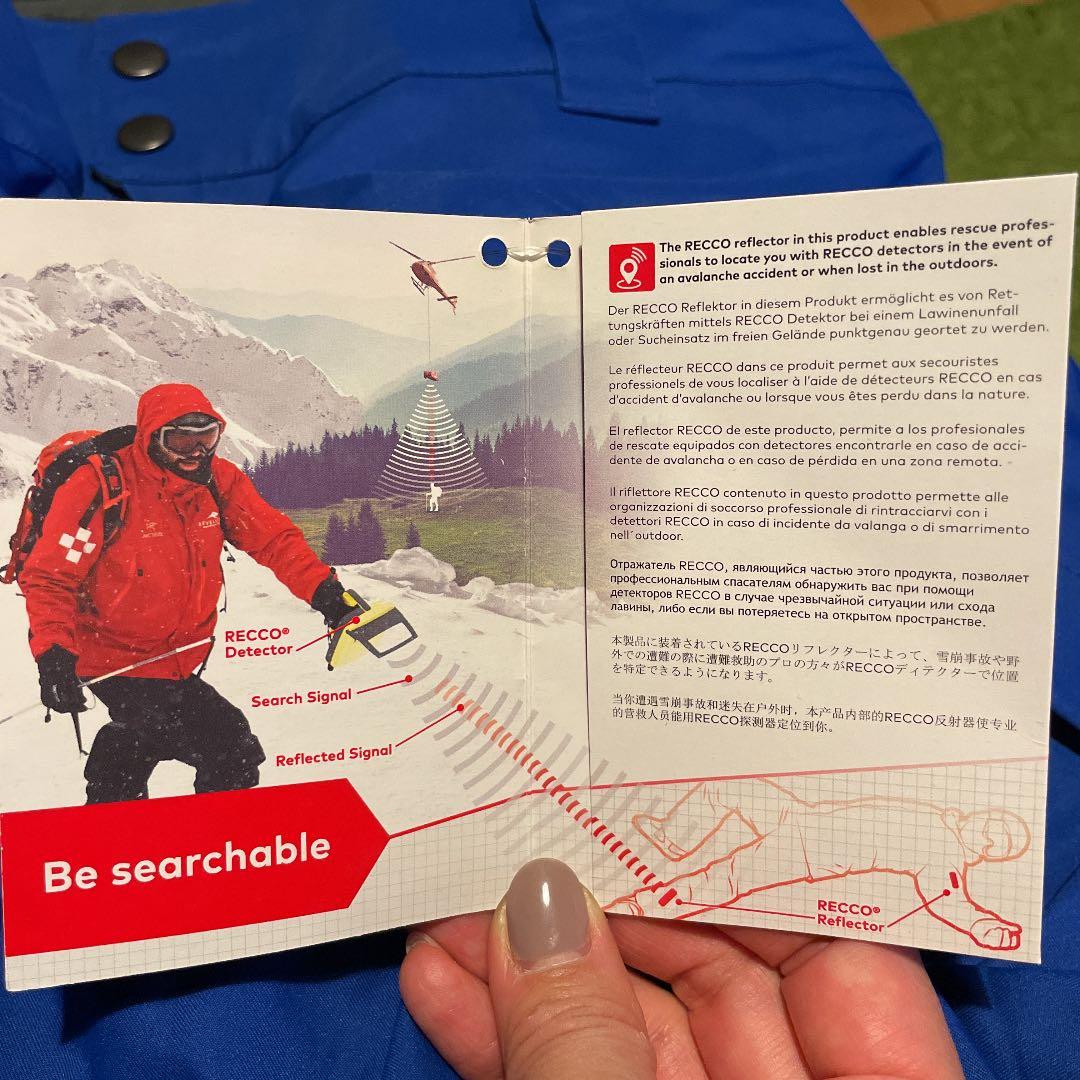 パタゴニア RECCO搭載 スノーボード ウェア パンツの通販はau PAY