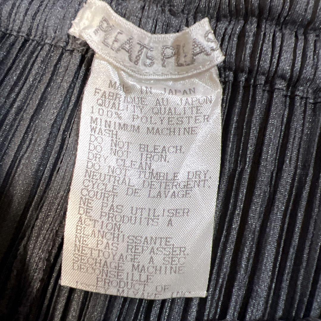 《美品》プリーツプリーズ プリーツパンツ グレー イッセイミヤケ ストレート