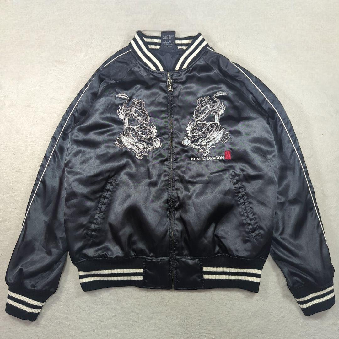 DOGTOWN ドッグタウン✨刺繍 スカジャン XL 黒龍 和柄 ドラゴン - メルカリ