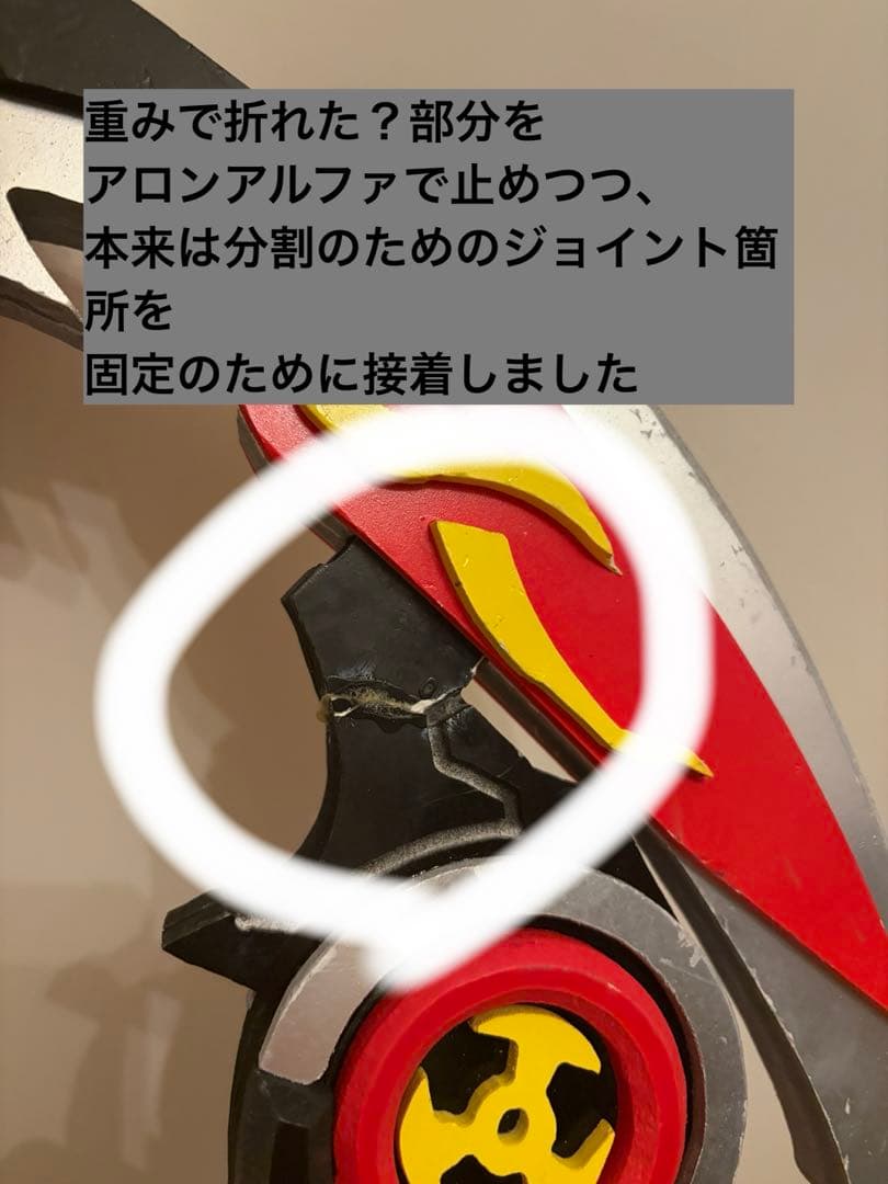 業者製フルセット・武器/靴/ゴーグル/ウィッグつき乱破コスプレ衣装