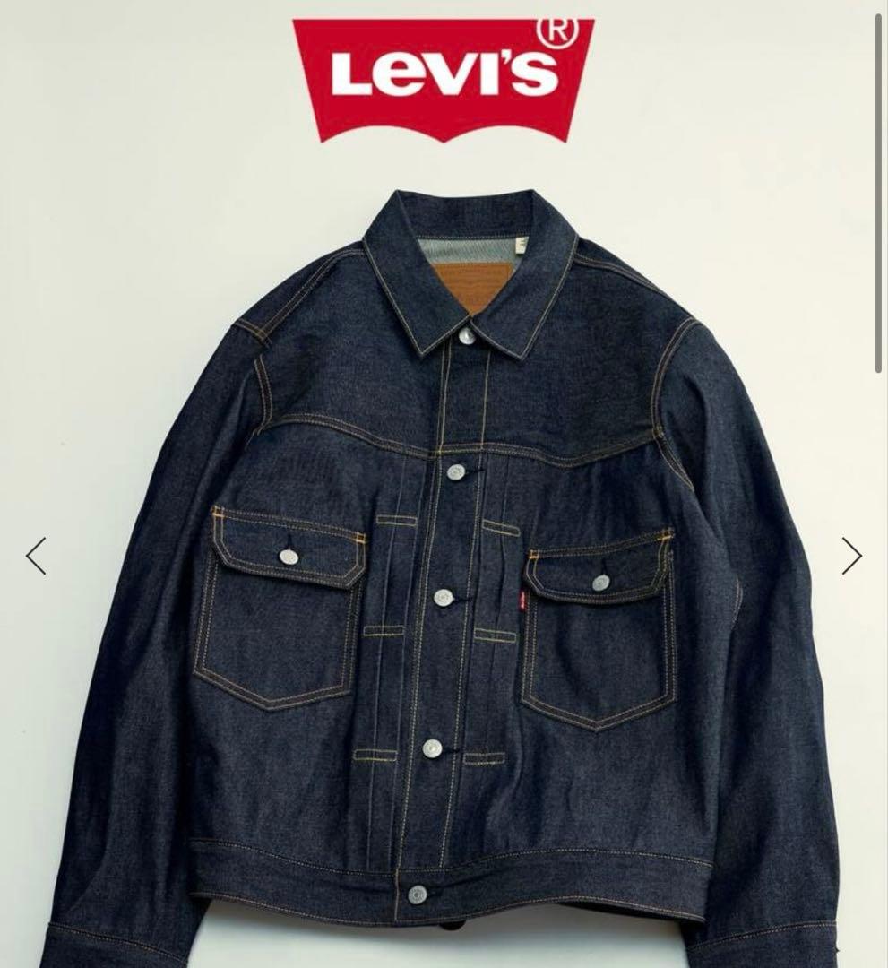 人気XXLサイズ！ JOURNAL STANDARD 別注 リーバイス セカンド - メルカリ