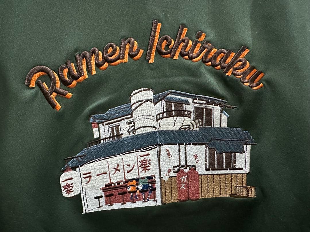 NARUTO ナルト グラニフ ラーメン一楽 トラックジャケット ジャージ S