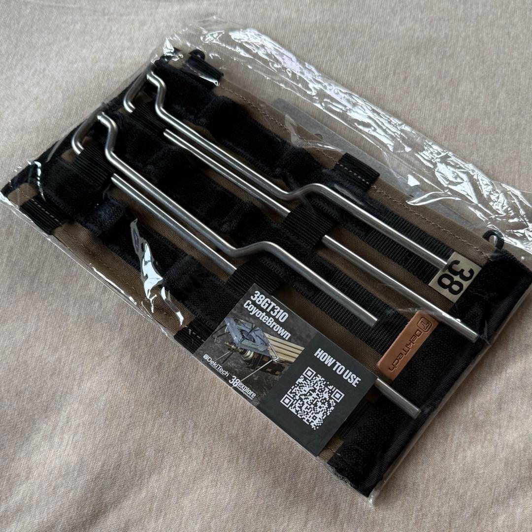 新品 38explore 38GT310 シルバー バーナースタンド コヨーテ - メルカリ