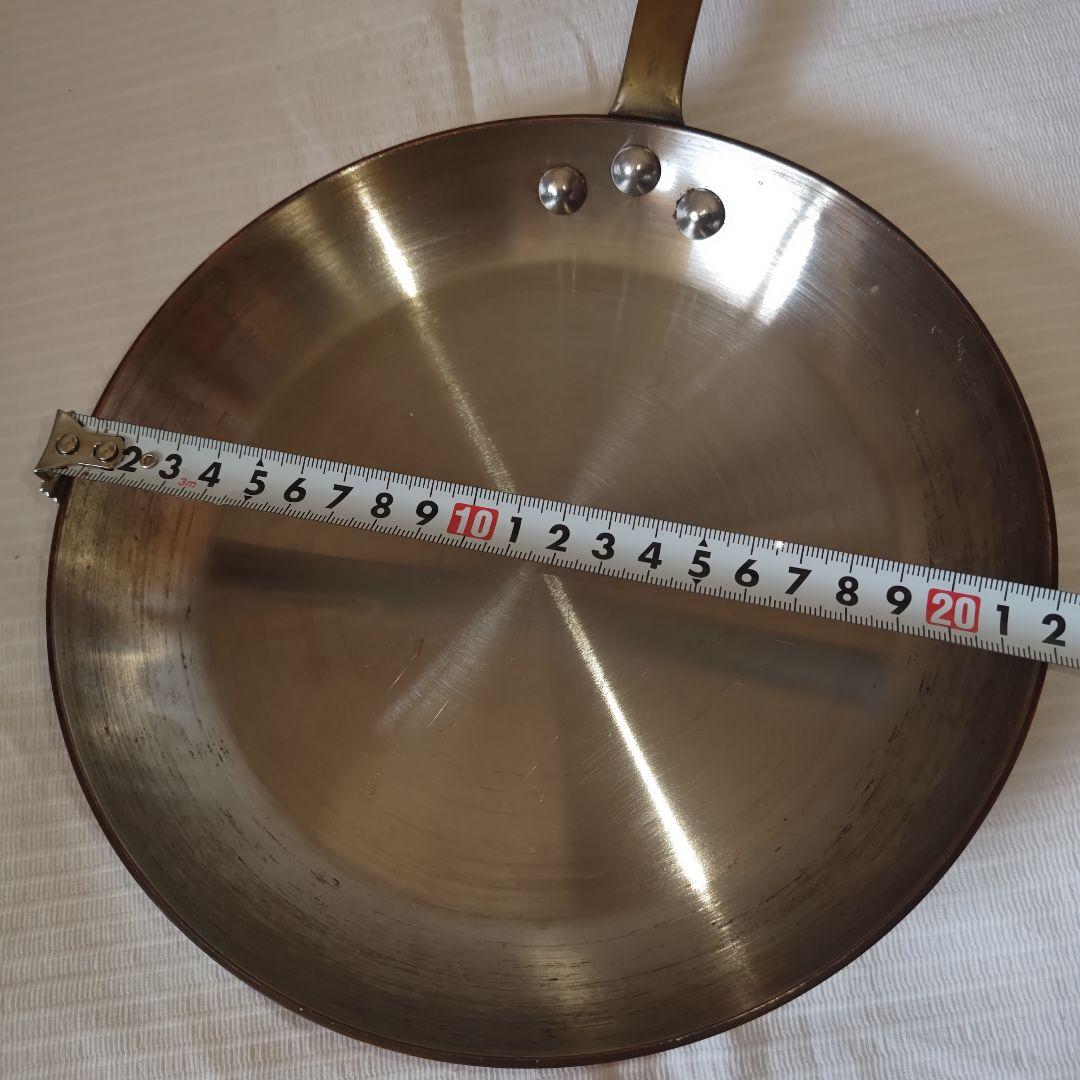 格安・貴重】ウィリアムズ・ソノマ ムビエール 銅製 フライパン